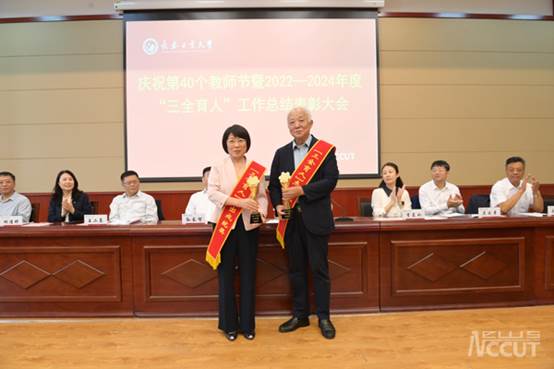 //ccutnews.avbebe8.net/__local/4/4C/86/CF17E6975E0BF15EB9E411BB32B_06374296_2FFB5.jpg //ccutnews.avbebe8.net/__local/4/4C/86/CF17E6975E0BF15EB9E411BB32B_06374296_2FFB5.jpg